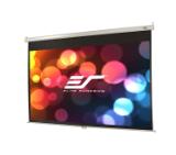 Elite Screen M120XWH2 Manual, 120" (16:9), 265.7 x 149.4 cm, White