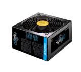 Chieftec Proton 850W