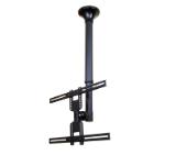 Neomounts Flat Screen Ceiling Mount (Height: 64-105 cm)