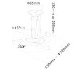 Neomounts Projector Ceiling Mount (height: 8-15 cm), silver