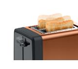 Bosch TAT4P429, Toaster, DesignLine, 820-970 W, Auto power off, Defrost and warm setting, Lifting high, Copper