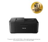 Canon PIXMA TR4650 All-In-One, Black