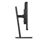 Philips 275B1H/00, 27" IPS WLED, 2560x1440@75Hz, 4ms GTG, 300cd/m2, 1000:1, DCR 50M:1, Adaptive Sync, FlickerFree, Low Blue Mode, 3Wx2, Webcam, Tilt, Height Adjust, Pivot, Swivel, DVI, HDMI, DP, USB hub