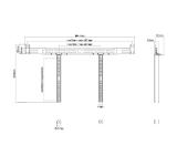 Neomounts Soundbar VESA Mount