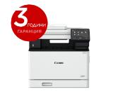 Canon i-SENSYS MF752Cdw Printer/Scanner/Copier