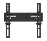 Neomounts Screen Wall Mount (fixed, lockable, VESA 200x200)