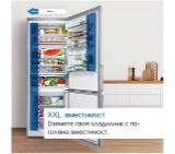 Bosch KGN86AIDR SER6; Free-standing fridge-freezer NoFrost, D, 186/86/81cm, 631l(479+152), 39dB, VitaFresh XXL, PerfectFit, Stainless steel