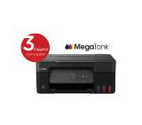 Canon PIXMA G2430 All-In-One, Black