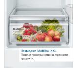 Bosch KIV86NSE0 SER2 BI fridge-freezer, LowFrost, E, 177,2 x 54.1 cm, 267l(183+84), 35dB, Eco Airflow, BigBox, sliding hinge