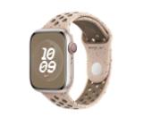 Apple 45mm Desert Stone Nike Sport Band - M/L