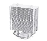 Thermaltake UX200 SE ARBG White