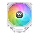 Thermaltake UX200 SE ARBG White