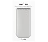 Samsung 20Ah Battery Pack (SFC 45W) Beige
