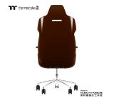 Thermaltake Argent E700 Saddle Brown - Design by Studio F. A. Porsche