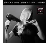 Rowenta CV591LF0 HAIR DRYER POWERLINE