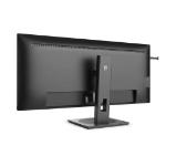 Philips 40B1U5600, 40" IPS WLED, 3440x1440@100Hz, 4ms GtG, 500cd m/2, 1200:1, DCR 50M:1, Adaptive Sync, FlickerFree, Low Blue Mode, 5Wx2, Tilt, Height Adjust, Swivel, HDMI, DP, USB hub, KVM
