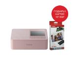 Canon SELPHY CP1500, pink + Color Ink/Paper set KP-36IP (4x6"/10x15cm), 36 sheets