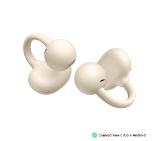 Huawei FreeClip Dove-T00 Beige, Bluetooth 5.3, 20Hz - 20 KHz, 55mAh