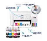 Epson EcoTank L3286