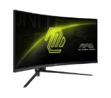 MSI MAG 345CQR, 34", VA, 180Hz, 1ms, UWQHD 3440x1440, 21:9, FreeSync Premium, HDR, Ai VISION, LBL, Night Vision, Console mode, VRR, CEC, 300 nits, 3000:1, 100M;1, DP (1.4a), 2x HDMI (2.0b), Headphone out, Adj.Stand 100mm, Swivel,Tilt, VESA