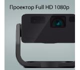Epson EF-22B