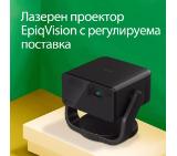 Epson EF-22B