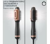 Rowenta CF9840F0 Dry & Brush 2In1