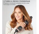 Rowenta CF9840F0 Dry & Brush 2In1