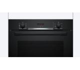 Bosch HQA534EB3 SER4, Oven A+ addSteam water bowl ecoClean back+Hydro, 8 HM, 1 lvl rails, black