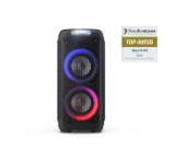 Sharp Speakers PS-949, XPARTY STREET BEAT  2 x 8" woofers + horn tweeter, max power output 132 W, 12 h play time by built in battery, True wireless Stereo, USB Music playback and charging, DJ FX, BT 5.0, 2 x Mic/Guitar inputs, Splashproof (IPX4), Black