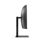 AOC CU34V5C/BK, 34" Curved 1500R VA WLED, 3440x1440@100Hz, 4ms GtG, 1ms MPRT, 300cd m/2, 3000:1, 20M:1 DCR, Adaptive Sync, FlickerFree, Low Blue Light, 5Wx2, Tilt, Height Adjust, Swivel, HDMI, DP, USB hub
