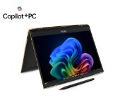 MSI Summit 13 AI+ Evo A2VMTG, Intel Core Ultra 7 258V (8C/8T, up to 4.8 Ghz, 12MB), 13.3" FHD+ (1920x1200), Touchscreen, 16:10, IPS-Level, 400 nits, Intel Arc 140V GPU, 32GB LPDDR5x-8533, 1TB PCIe GEN4x4 NVMe SSD, FPR, WiFi7, BT5.4, Copilot+ PC, 1.35 kg