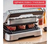Tefal GC774D30 Optigrill 4In1 Inox, (Grill, Bbq, Oven, Complete Meal), 600Cm2 Cooking Surface, Automatic Cooking Sensor, 9 Automatic Programs, 3 Adjustable Temp., Cooking Level Indicator, Non-Stick Die-Cast Alum. Plates