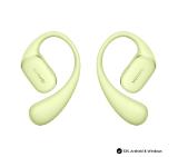 Huawei FreeArc Moose-T00 Green