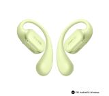 Huawei FreeArc Moose-T00 Green