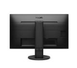 Philips 221B8LJEB, 21.5" TN WLED, 1920x1080@60Hz, 1ms GtG, 250cd m/2, 1000:1, 50M:1 DCR, Adaptive Sync, FlickerFree, Low Blue Mode, 2Wx2, Tilt, Height Adjust, Pivot, Swivel, D-SUB, DVI, HDMI, DP, USB hub