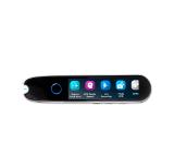 IRISPen Reader 8