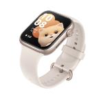 Honor Watch 5 Gold,  1.85", Amoled, 390 x 450, 322 PPI, 4GB, Bluetooth 5.2, Supports BLE/BR/EDR. 5ATM, NFC, GPS, Battery 480 mAh