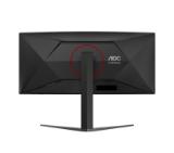 AOC CU34G4Z, 34" Curved 1500R, VA, WLED, 3440x1440@240Hz, 1ms GtG, 0.3ms MPRT, 450cd m/2, 2500:1, 80M:1 DCR, Adaptive Sync, FlickerFree, Low Blue Light, Tilt, Height Adjust, Pivot, Swivel, 2xHDMI, DP, USB hub
