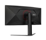 AOC CU34G4Z, 34" Curved 1500R, VA, WLED, 3440x1440@240Hz, 1ms GtG, 0.3ms MPRT, 450cd m/2, 2500:1, 80M:1 DCR, Adaptive Sync, FlickerFree, Low Blue Light, Tilt, Height Adjust, Pivot, Swivel, 2xHDMI, DP, USB hub