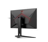 AOC AG325QZN/EU, 31.5" Fast VA WLED, 2560x1440@240Hz, 1ms GtG, 0.5ms MPRT, 400cd m/2, 4000:1, 80M:1 DCR, Adaptive Sync, FlickerFree, Tilt, Height Adjust, Pivot, Swivel, 2xHDMI, 2xDP, USB hub