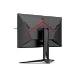 AOC AG325QZN/EU, 31.5" Fast VA WLED, 2560x1440@240Hz, 1ms GtG, 0.5ms MPRT, 400cd m/2, 4000:1, 80M:1 DCR, Adaptive Sync, FlickerFree, Tilt, Height Adjust, Pivot, Swivel, 2xHDMI, 2xDP, USB hub