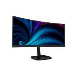 Philips 34B2U3600C, 34" Curved 1500R, VA, WLED, 3440x1440@120Hz, 4ms GtG, 300cd m/2, 3500:1, 50M:1 DCR, Adaptive Sync, FlickerFree, SoftBlue, 5Wx2, Tilt, Height Adjust, Swivel, HDMI, DP, USB hub
