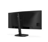 Philips 34B2U3600C, 34" Curved 1500R, VA, WLED, 3440x1440@120Hz, 4ms GtG, 300cd m/2, 3500:1, 50M:1 DCR, Adaptive Sync, FlickerFree, SoftBlue, 5Wx2, Tilt, Height Adjust, Swivel, HDMI, DP, USB hub