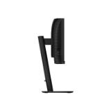Philips 34B2U3600C, 34" Curved 1500R, VA, WLED, 3440x1440@120Hz, 4ms GtG, 300cd m/2, 3500:1, 50M:1 DCR, Adaptive Sync, FlickerFree, SoftBlue, 5Wx2, Tilt, Height Adjust, Swivel, HDMI, DP, USB hub