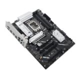 Asus Prime B860 Plus Wi-Fi