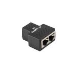 Lanberg RJ-45 inline coupler RJ45->2XRJ45 shielded