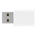 D-Link AC1300 Wi-Fi 5 USB Adapter