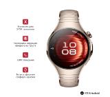 Huawei Watch 5, Soc-L29M, Dawnlight