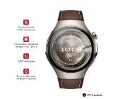 Huawei Watch 5, Rates-L29L, Brown + Huawei FreeBuds 6i White